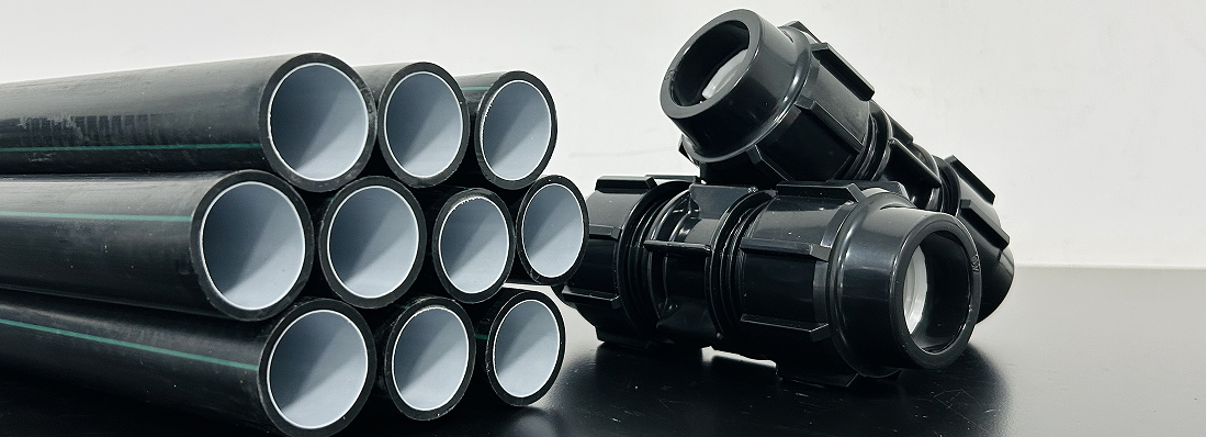 管材及电线电缆